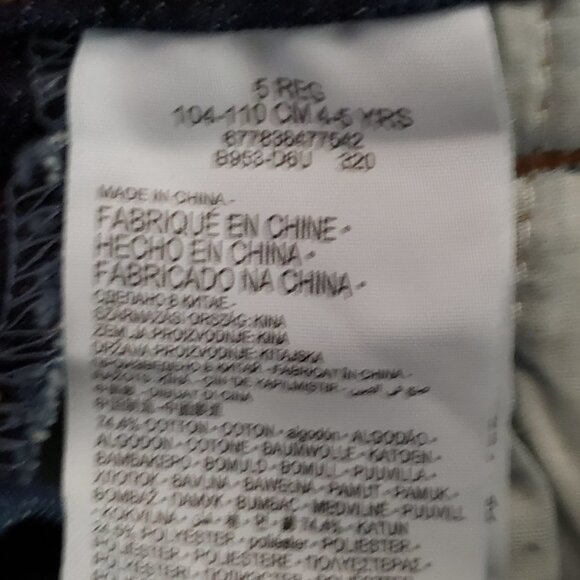 Levi's Overall - Picture 9 of 9